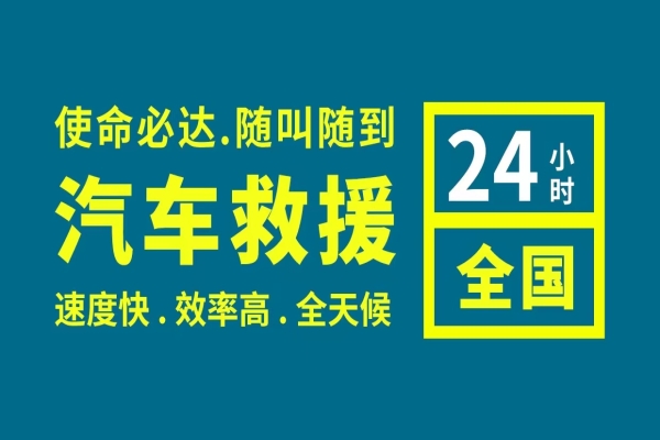 什么在影响汽车操控性？