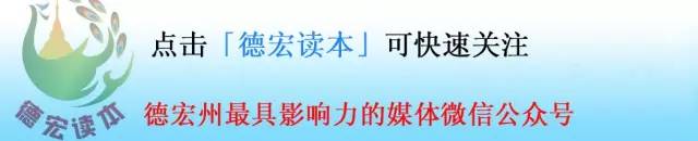 读本提醒 | 在高速路上爆胎怎么办？这个举动千万别做，能保命！