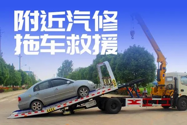 道路救援：20万以下汽车做保养，为啥不能用全合成机油？修车师傅说出了原因